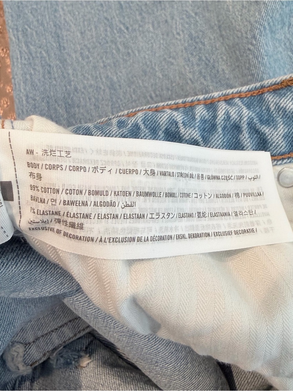 Abercrombie 90s Relaxed Jeans High Rise Curvy Cuff Coastal Cowgirl 29/8 Y2K - Picture 8 of 11